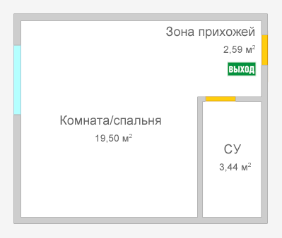 Капитальный ремонт студии 25 кв. метров